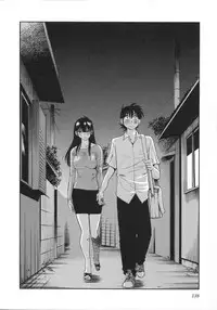 [Tsuya Tsuya] Mikazuki ga Waratteru Vol.5