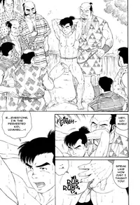 [Gengoroh Tagame] Father and Son in Hell [ENG]