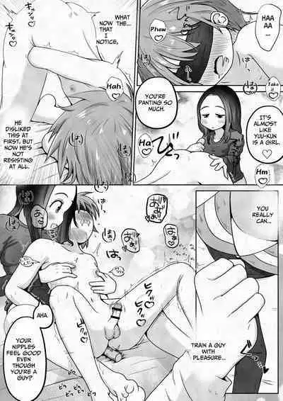 Otokonoko ga Osananajimi no Shimai ni Kairaku Choukyou Saserareru Ohanashi | Pleasure Training By Two Sisters