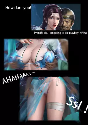 Yun Yun Tragedy (decensored)