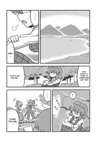 (C75) [Circle Nuruma-ya (Tsukiwani)] Yuukarin Yume Mousou (Touhou Project) [English] [CGRascal]