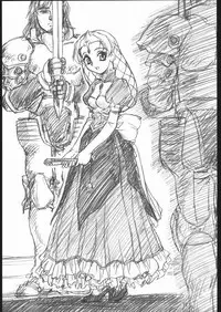 (CR28) [MEKONGDELTA (Route39)] SHADOW GALLERY