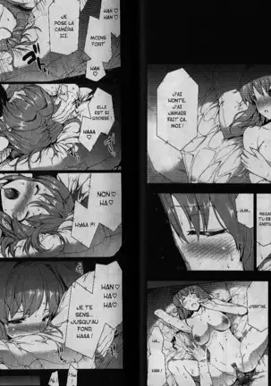 Oppai Infinity! | Sex Infinity