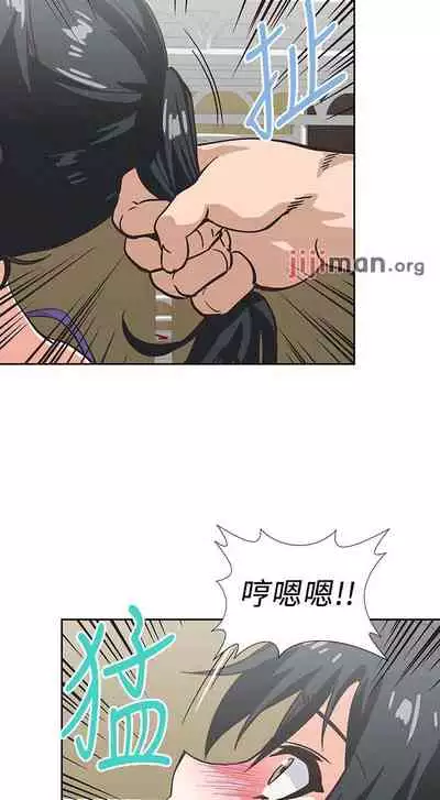【周四连载】梦幻速食店(作者:motgini&變態啪啪啪) 第1~39话
