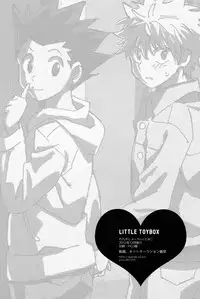 (C83) [Watagashi Maker (Tomiko)] LITTLE TOYBOX (Hunter x Hunter) [English] [Willeke4439]
