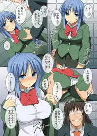 [MC] Chou Kyouryouku na Saimin Light o Te ni Iretande Kyonyuu na Doukyuusei-tachi o Dorei Choukyou