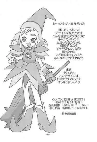 CAN YOU KEEP A SECRET?