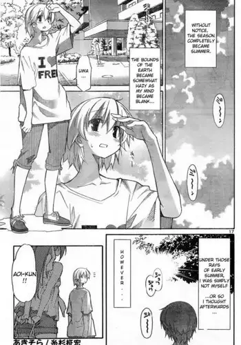 Aki Sora Ch11 - Untitled