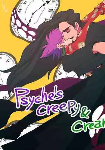 Psyche's Creepy & Creamies!! #1