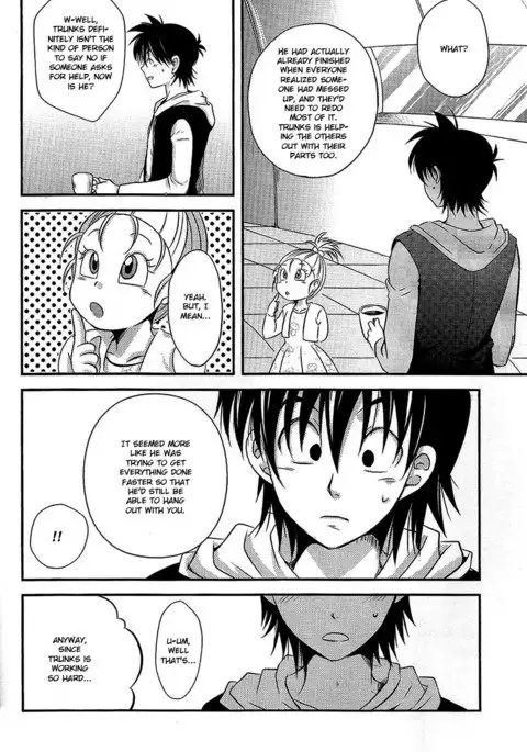 Ore no Goten ga Kawaikunai Hazu ga nai. | There’s No Way My Goten isn’t Cute