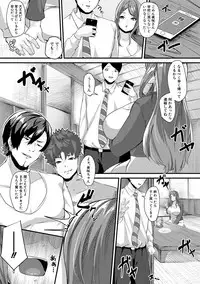 COMIC Shingeki 2018-12 [Digital]