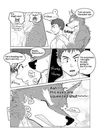 [Kaijuu] Nidou-kun Wants to Take a Bath (Eng Ver.)
