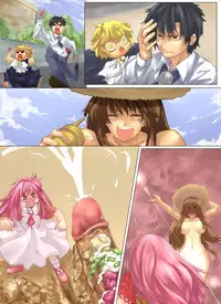 [Jiete] ティオの新呪文 (Zatch Bell!) [Chinese]