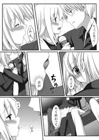 [Tomekichi, Suma Miru] Kaikan Otokonoko no Honki ~Josou Danshi Anthology~