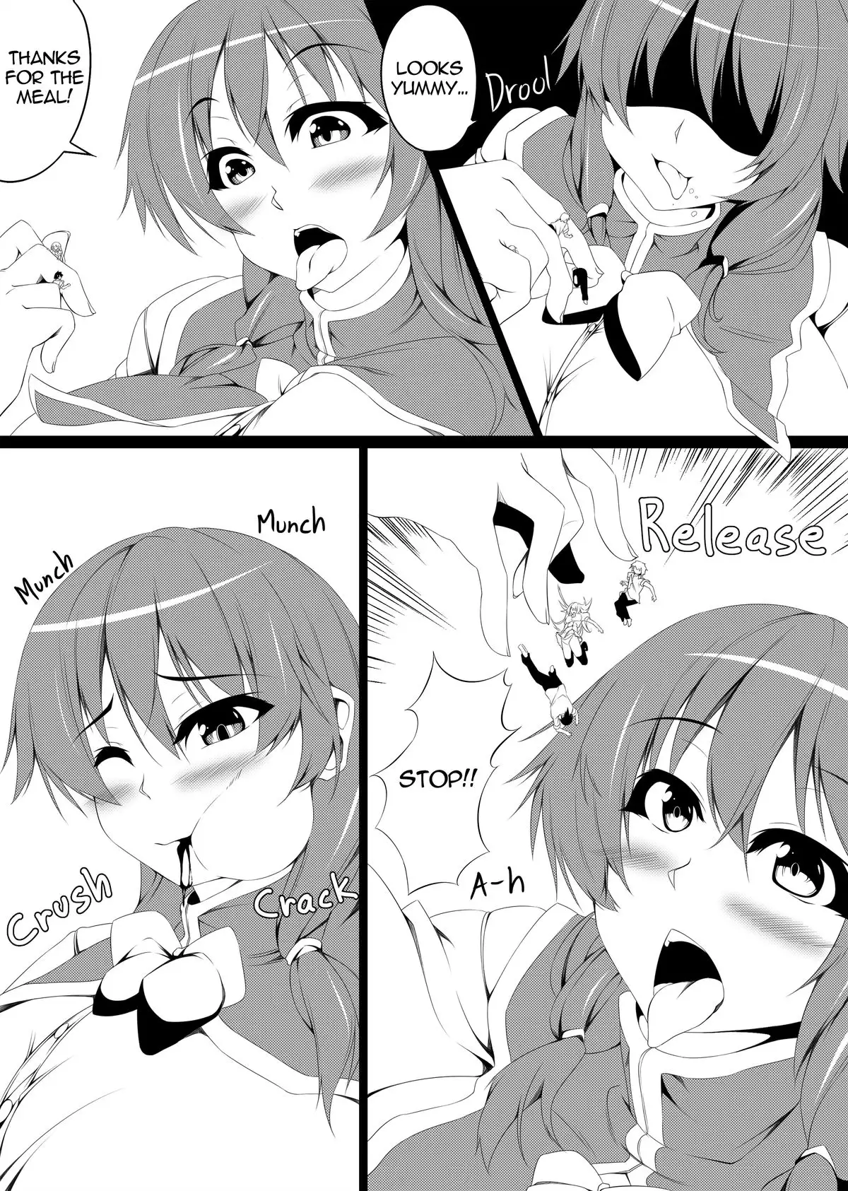 Dekka Imouto & Mahou no Hon to Kyodaimusume