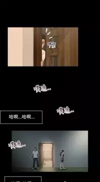 三姐妹22-35(chinese)