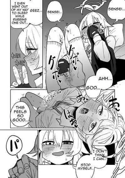 Sensei to Issho ni Netai Hoshino