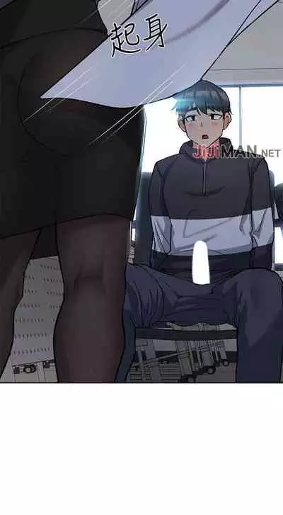 要对妈妈保密唷!(作者:NOAH) 第1~30话 mangaroshionline.blogspot.com