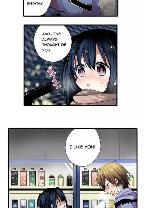 Shameful vending machine Ch. 1