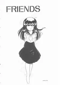 [Amagi Kei] Minato-chan, 17-sai