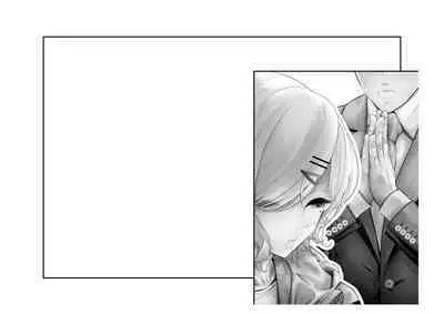 Kousai Bare, Koubu Zaseki de Netorare Choukyou