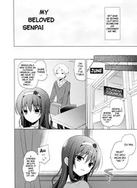 (C85) [SEM;COLON (Mitsu King)] Boku no Suki na Senpai [English][Life4Kaoru]