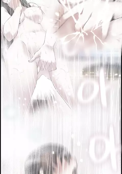 Love Parameter Ch.1-70
