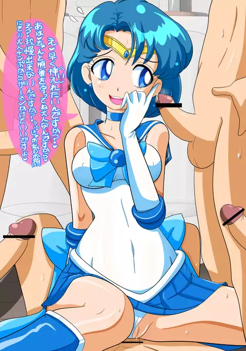 Kachoufuugetsu