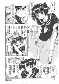 L.O loli 1
