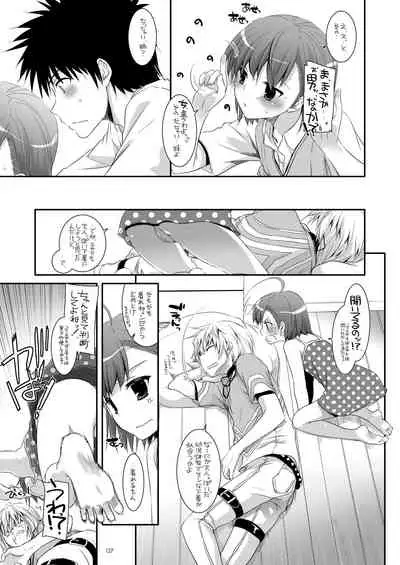 DL - Toaru Soushuuhen