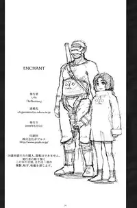 Enchant(theoldestcat汉化)