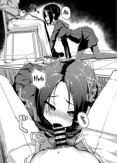 Rengesou Ni
