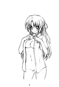 (C73) [Fountain's Square (Hagiya Masakage)] LINXON (Higurashi no Naku Koro ni)