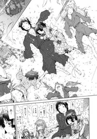 [Akatsuki Myuuto] Shoujo x Shoujo x Shoujo