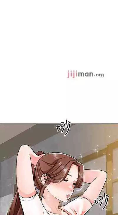 【周三连载】诚徵粗工（作者：豆沙&雲河尹） 第1~24话