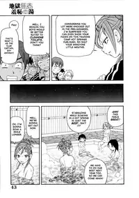 [John K. Pe-ta] Geki!! Monzetsu Operation Plus [English] [Hentairules.net] [Decensored]