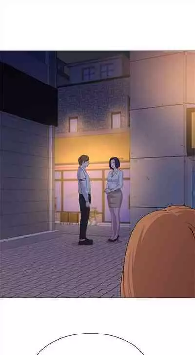 (周3)老师 1-55 中文翻译(更新中)