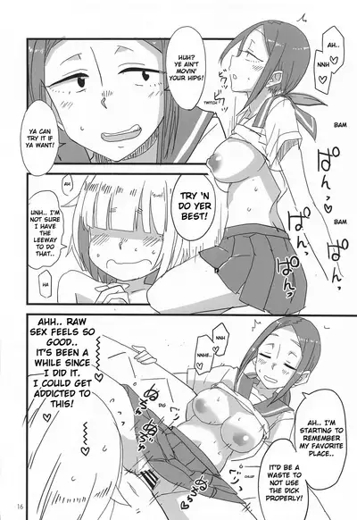 [BlueMage (Aoi Manabu)] Houkago 〇× Nisshi | Diary of Our Days at the 〇 Club (Houkago Teibou Nisshi) [2020-10-27] [English] [Shippoyasha]