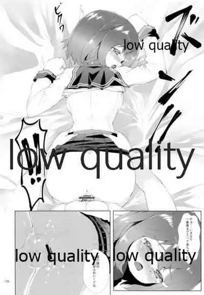 司令官 もーっと私を頼って!!