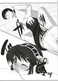 (C86) [Kore wa Kari no Sugata da!! (Natsukawa Sarasa)] Haruna Healing (Kantai Collection -KanColle-)