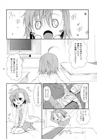 (C79) [Cocoa Holic (Yuizaki Kazuya)] BITTER x BITTER x SWEET! (Toaru Majutsu no Index)