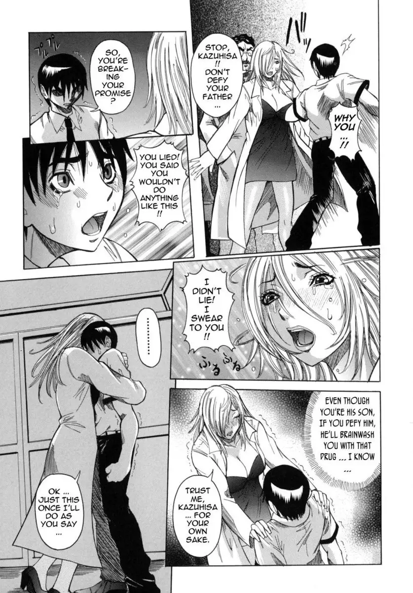 The Chart Of The Peak Ch. 5 - The Price Of Pleasure