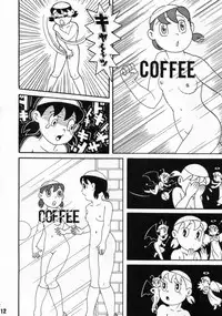 (C59) [Fujiko Fujio FC Kurosawa Kei (Kurosawa Shouhei, Arihara Sei Hiroshi)] Kokoro no Kaihouku 6 (Doraemon, Esper Mami)