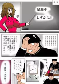 [bbwH] Jikan ga Tomatta node Class no Joshi Zenin wo Okashite mita