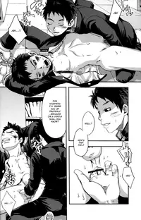 [Tsukumo Gou (Box)] The Linchpin, or, possibly, the Gate of Freedom [English] =SW=