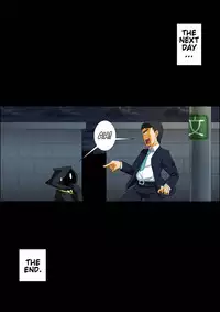 [Yuunagi no Senryokugai Butai] Itsudemo Ore wa Otokonoko Erufu to Ecchi ga Shitainda!!! [English]