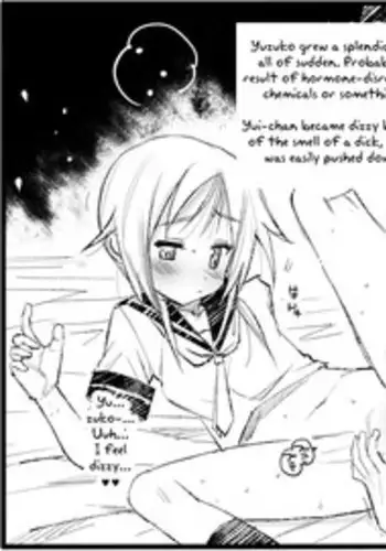 [Ma-Kurou] Yuyushiki Ero Kamishibai - Chinpo Chinpo Futanari Yui-chan (Yuyushiki) [English]