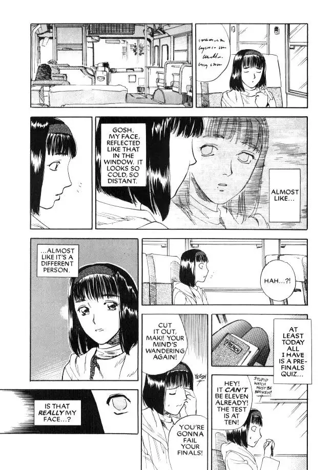 Lust 03