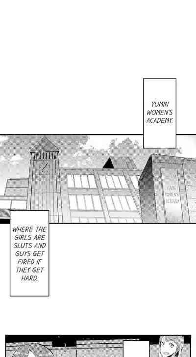 Cum Aboard the Slut Shuttle