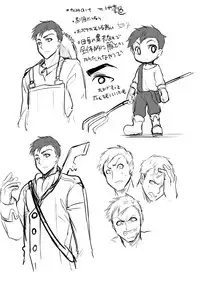 [Kouji] Bishoujo Vampire ni Bonyuu Drink Bar ni sareru Hanashi (Ge)